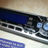 kenwood kdc-b7021 панел за аудио за кола 0611202035, снимка 10 - Аксесоари и консумативи - 30700338