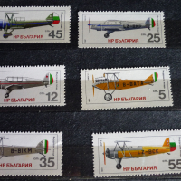 Пощенски марки, снимка 1 - Филателия - 36412389