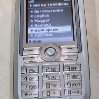 Motorola C200 и Sony Ericsson K700 - за ремонт, снимка 8 - Sony Ericsson - 39379915