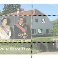 Чисти блокове Кралица Елизабет Втора и кралското семейство , снимка 15 - Филателия - 38129727