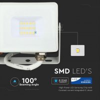 LED Прожектор V-TAC, 10W, 4000k(дневна), 800лм, НОВО, снимка 9 - Прожектори - 39699003