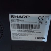 4K Ultra HD Smart LED телевизор Sharp LC-55CUF8472E, снимка 8 - Телевизори - 39637484