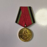 Медал 25 г. победа във ВОВ СССР, снимка 1 - Антикварни и старинни предмети - 42758045