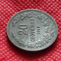 Монета 20 стотинки 1913г. Царство България за колекция - 24796, снимка 4 - Нумизматика и бонистика - 35216352