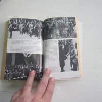 Армейска военна книга 2 световна война   Хитлер  16, снимка 7 - Специализирана литература - 31158491