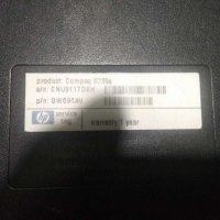 Части за лаптоп HP Compaq 6735s, снимка 1 - Части за лаптопи - 31182551
