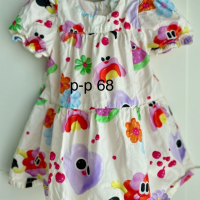 Бебешки роклички, комплекти и аксесоари , снимка 7 - Комплекти за бебе - 44920936