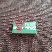 Стара дъвка Elma, снимка 1 - Колекции - 39396282