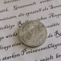 Райх монета - Германия - 50 пфенига | 1922г.; серия G, снимка 2 - Нумизматика и бонистика - 31375680