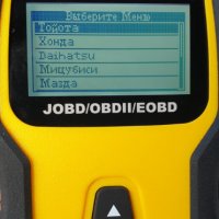 Уред за автомобилна диагностика JOBD,OBD II,EOBD, снимка 3 - Аксесоари и консумативи - 30853884