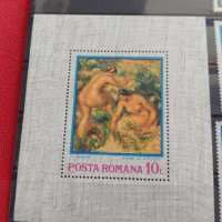Пощенски марки чиста серия без печат Изкуство поща Румъния за КОЛЕКЦИЯ 38124 , снимка 2 - Филателия - 40773398