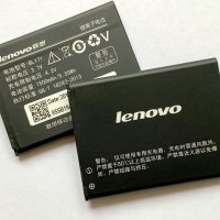 Батерия за Lenovo A319 BL171, снимка 3 - Оригинални батерии - 29742717
