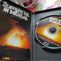 нова вносно dvd heavy metal in baghdad, снимка 3 - DVD филми - 44510203