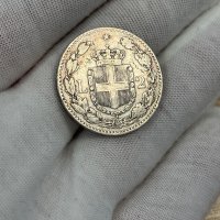 2 лири 1884 г, Кралство Италия - сребърна монета, снимка 4 - Нумизматика и бонистика - 44159433