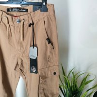 Карго панталон RG 512, в цвят беж, снимка 2 - Детски панталони и дънки - 39533216