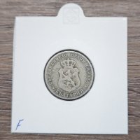 20 стотинки 1888, снимка 2 - Нумизматика и бонистика - 42820818