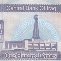 100 динара 1994, Ирак, снимка 2 - Нумизматика и бонистика - 38771598