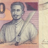 1000 рупии 2000, Индонезия, снимка 2 - Нумизматика и бонистика - 35038688