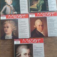 Моцарт - реквием, концерт, снимка 2 - CD дискове - 40664915