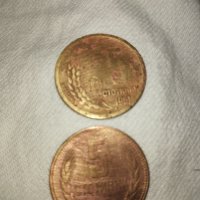 Стари български монети, снимка 2 - Колекции - 32043473