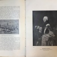 Немски каталог 1902г (паметници на изкуството), снимка 2 - Други ценни предмети - 34170218