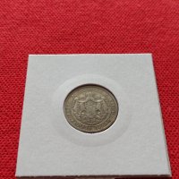 Монета 1 левъ 1925г. Царство България за колекция - 25037, снимка 12 - Нумизматика и бонистика - 35101923