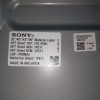 Sony KDL-40WE660 на части , снимка 12 - Телевизори - 29182358