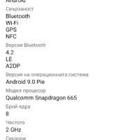 Смартфон Xiaomi redmi note 8 T, снимка 12 - Xiaomi - 42441740