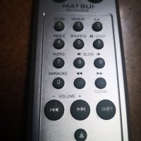 Matsui MATDV505E Original Remote Control for DVD Player , снимка 3 - Дистанционни - 31391382