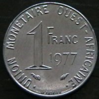 1 франк 1977, Западно Африкански Щати, снимка 1 - Нумизматика и бонистика - 35252000