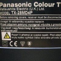 Panasonic,color TV., снимка 2 - Телевизори - 42387520