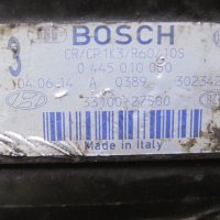 ГНП 0445010050 Bosch 33100-27500 за Hyundai Matrix 1.5 CRDi KIA Carens HYUNDAI TUCSON (JM) 2.0 CRDi , снимка 3 - Части - 39938314