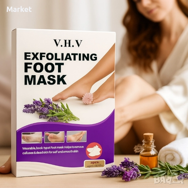 Ексфолираща маска за крака V.H.V – премахва грубата кожа и мазолите само за 1 процедура, снимка 1