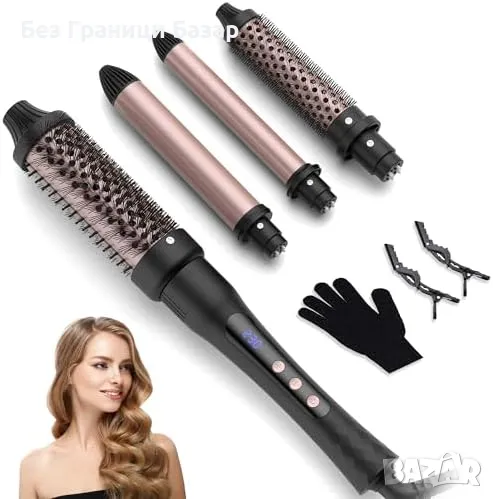 Нов Многофункционален стайлер 4 в 1 – четки и маши, 25-38 мм коса жени, снимка 1
