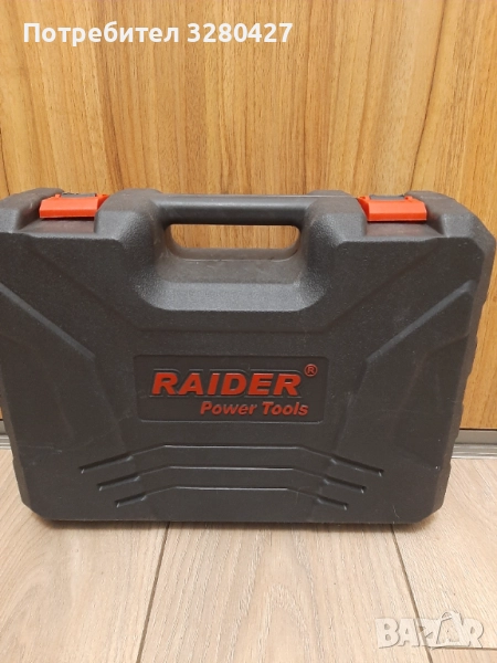 Куфар за бормашина, снимка 1