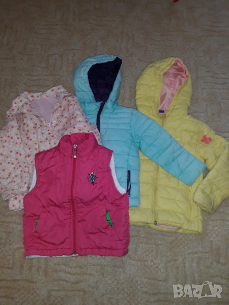 Детски якета-всичко за 25лв, снимка 1