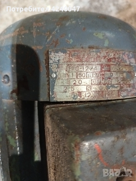 Електромотор (шмиргел) 220в , 1.5кв,1420 об/мин., снимка 1