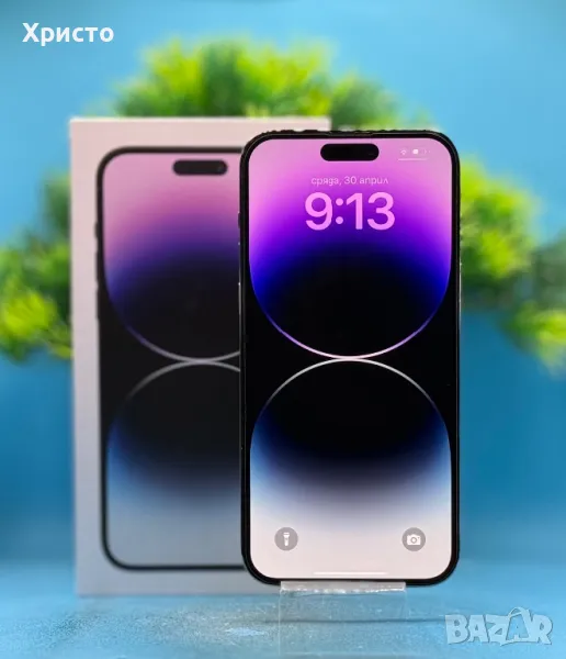 Apple iPhone 14 Pro Max, 128GB, 6GB RAM, 5G, Deep Purple  (еСим) , снимка 1