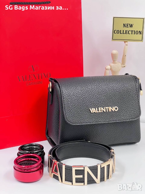 Valentino дамска чанта стилна чанта код 204, снимка 1