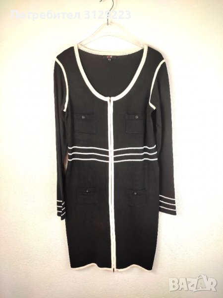 Yest dress/cardigan M, снимка 1