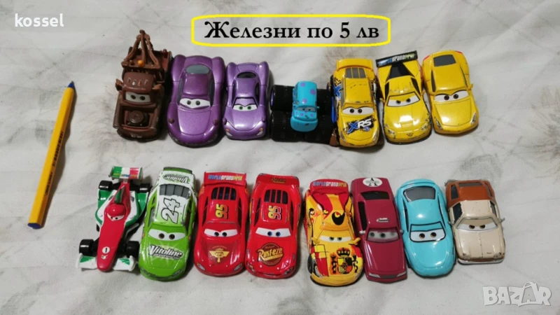 Колите, снимка 1