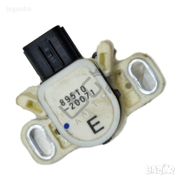 Ключ задействане съединител Toyota Avensis III(2009-2015) ID: 98022, снимка 1