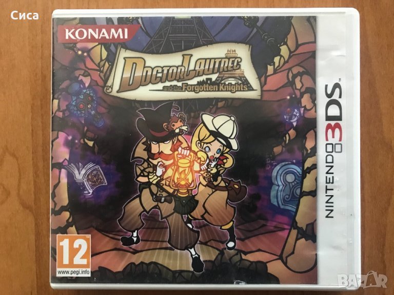 Doctor Lautrec and the Forgotten Knights за Nintendo 2ds / 3ds , снимка 1