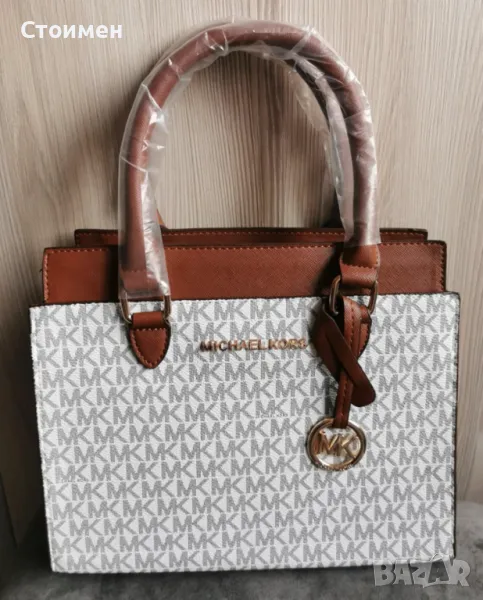 Стилна чанта, има дълга дръжка към нея, снимка 1