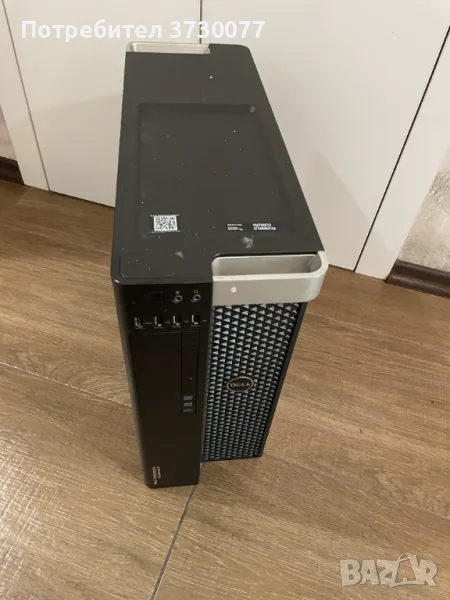 DELL precision tower 5810 / XEON E5 2673V4 20c/40T 64GB DDR4, снимка 1