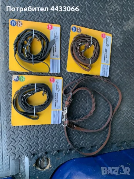 Поводи и нашийници за кучета , снимка 1