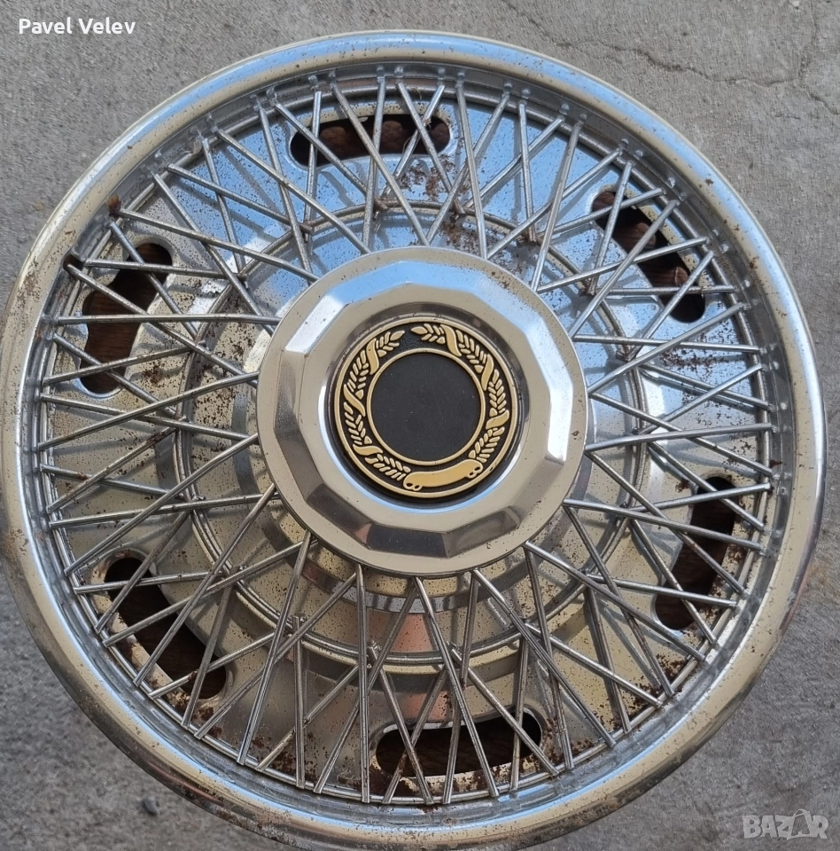 ретро тасове 13 цола , снимка 1