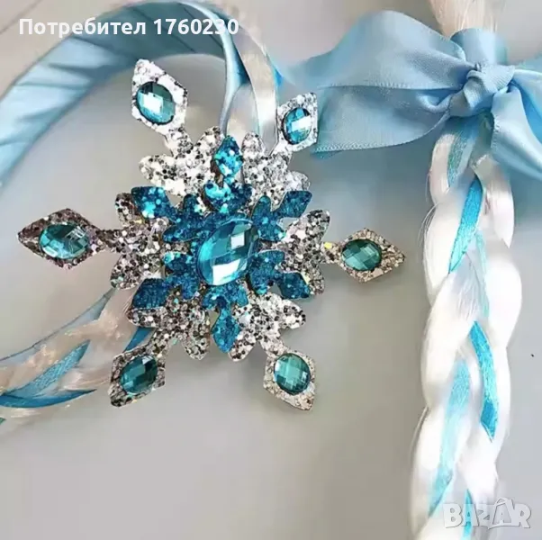 Комплект за коса за момиче ,,Принцеса Елза '', снимка 1
