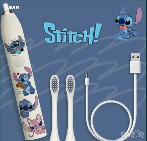 Ел четка за зъби на Стич, снимка 1