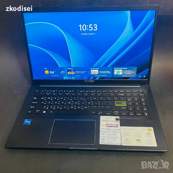 Лаптоп ASUS VIVOBOOK X513EA 15,6 Инча, снимка 1